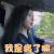 爱情进化论 张天爱 艾若曼 我是病了吗 搞怪 soogif soogif出品