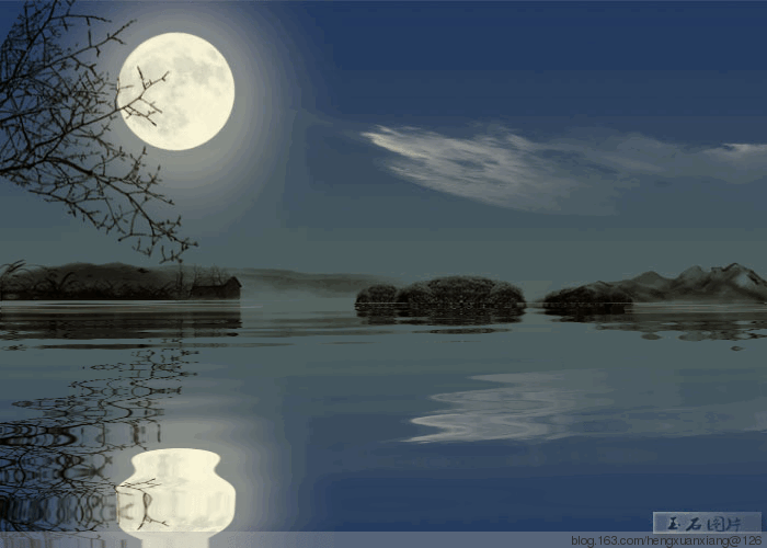 月亮 树枝 河水 大山