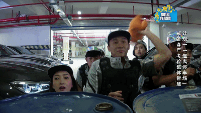 奔跑吧兄弟 逗比 娱乐 比赛