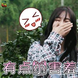 向往的生活GIF动态图_向往的生活表情_向往微信老太太骂街的表情动态图片