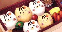 美食 美味的