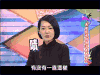 小S 啧啧 康熙来了 微笑