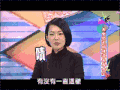 小S 啧啧 康熙来了 微笑