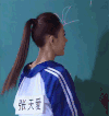 soogif soogif出品 张天爱