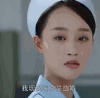 我现在说的是结婚  喜欢 外科风云