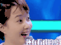 超强音浪 美琪