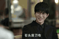 夏至未至 电视剧 明星