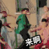 亚当兰伯特 动图 搞笑 文字表情包 沙雕
