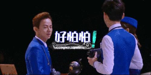 好怕怕GIF图片图_好怕怕表情_好怕怕GIF动卡通动态包可爱表情a图片图片
