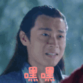 影视 男子 疑问 傻笑 嘿嘿