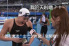 傅园慧 搞笑 伦敦奥运会 洪荒少女