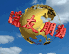 劳动节 51 五一 五一劳动节