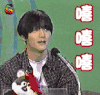 soogif soogif出品 水晶男孩 李宰镇 嘻嘻嘻