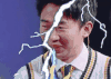 受到暴击 杨迪 演员 神奇的孩子 综艺 表情包