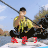 小小的追球 黄子韬 我来了 奋力追赶 搞怪 逗