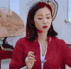 soogif soogif出品 江一燕 盯