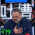 吐槽大会 林雪 可怜 无助 弱小 soogif