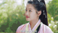关晓彤 古装 美女 树木