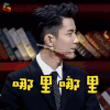 非正式会谈 于朦胧 哪里哪里 开心 soogif soogif出品