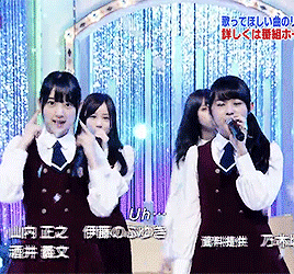 美女 组合 跳舞 可爱