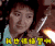 soogif soogif出品 陈美琪 我也很绝望啊