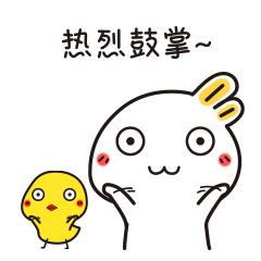 喜庆GIF表情图_喜庆动态图搞笑天气的动冷表情包_喜庆GIF动图-SOO图片
