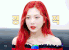 韩国明星 redvelvet 红丝绒 红贝贝 joy 朴秀荣 啾一
