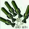金馆长 作死 炸弹 死吧禽兽