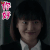 上海女子图鉴 马心怡 陆曼妮 你好 开心 soogif soogif出品