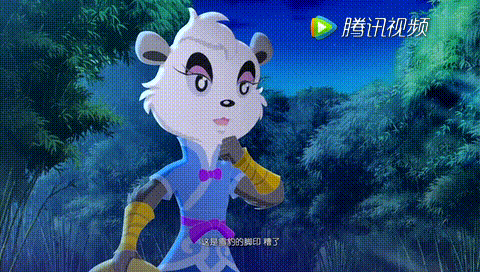 动漫 美女熊猫 奔跑 山林