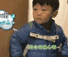 超人回来了 萌娃 韩综 可爱