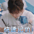 中餐厅 杨紫 快速记仇 搞怪 表情