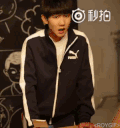 王源 tfboys 懵逼 惊讶 蠢萌 搞笑 明星爱豆