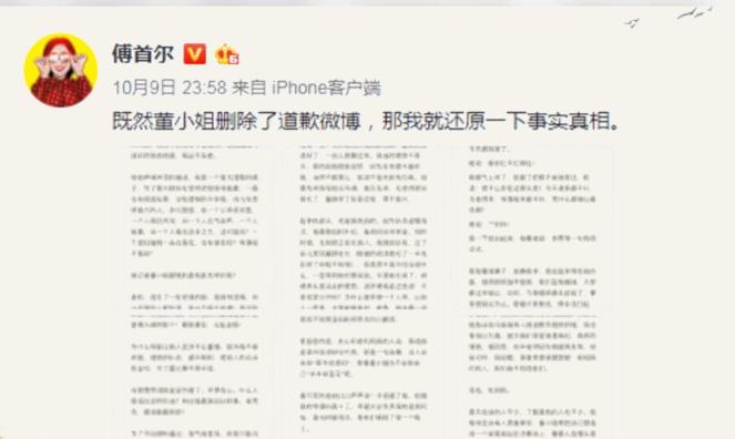 删除键GIF图片图_删除键表情_删除键GIF动你损动态包瞅表情塞图片