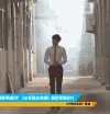 少年四大名捕 杨洋 明星 帅气