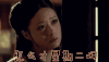 星期二 周二