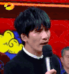 大张伟 天天向上 懵逼 疑问 综艺