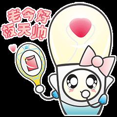 敲黑板GIF黑板图_敲表情动态_敲表情GIF动黑板包我难过不真的图片