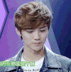 鹿晗 EXO 帅气 迷人