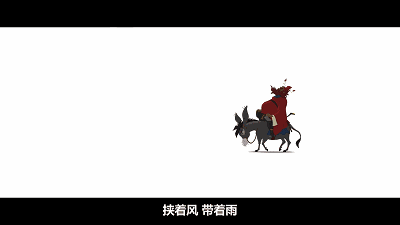 动画 电影 钟馗 中国动画片