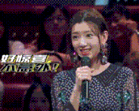 美女 气质 可爱 迷人