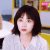 soogif soogif出品 谭松韵 是你找本宝宝吗 惊讶 吃惊