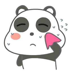 萌萌熊 擦汗 紧张 热死了