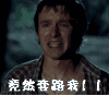 竟然套路我  伤心   哭
