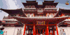 寺庙 soogif soogif出品 寺庙 soogif soogif出品 建筑