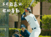 心情