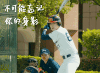 心情