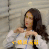 陈乔恩 美女 观看 心理美滋滋