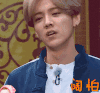 想想都阔怕 搞笑 鹿晗 鹿小花 扮鬼脸