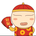 古装 长大 贝勒爷 利是